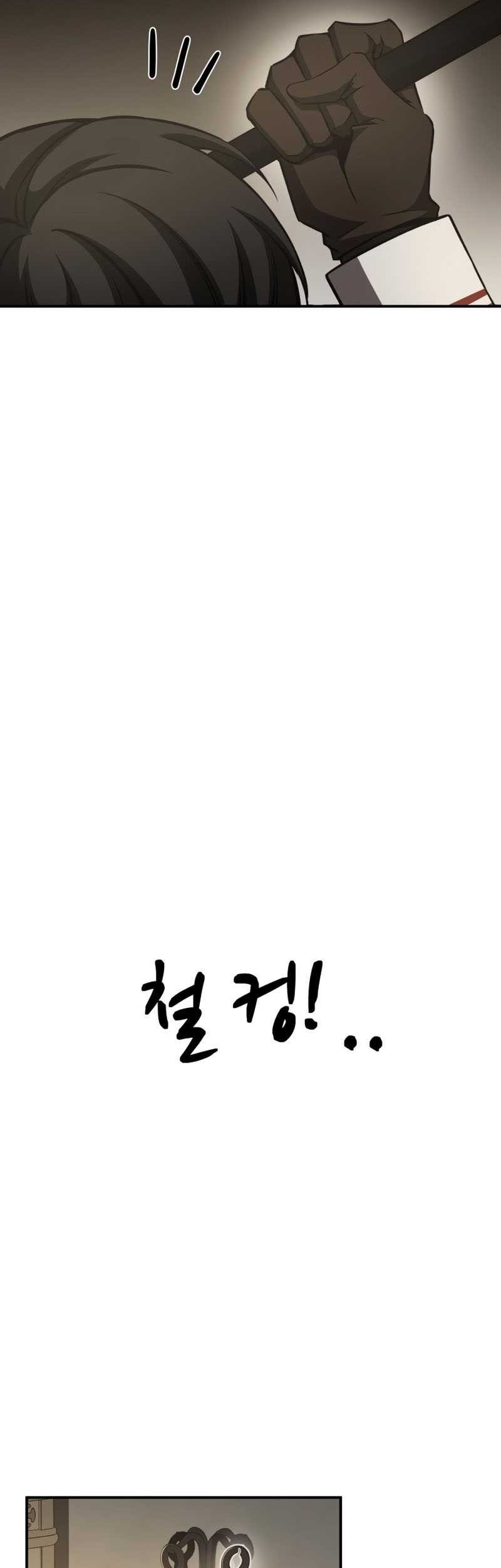 Chapter 13 - halaman 49