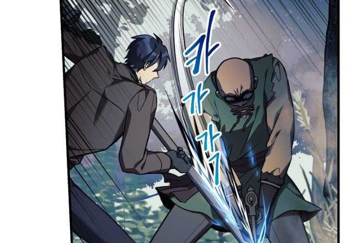 Chapter 43 - halaman 70