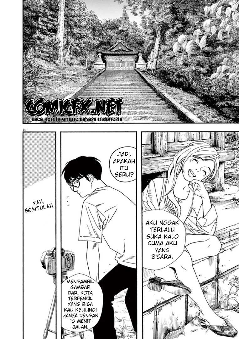 Chapter 42 - halaman 17