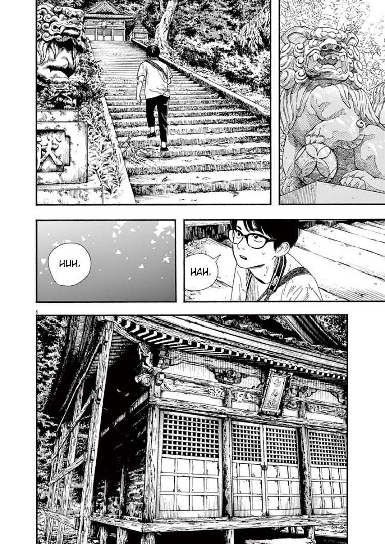 Chapter 42 - halaman 9