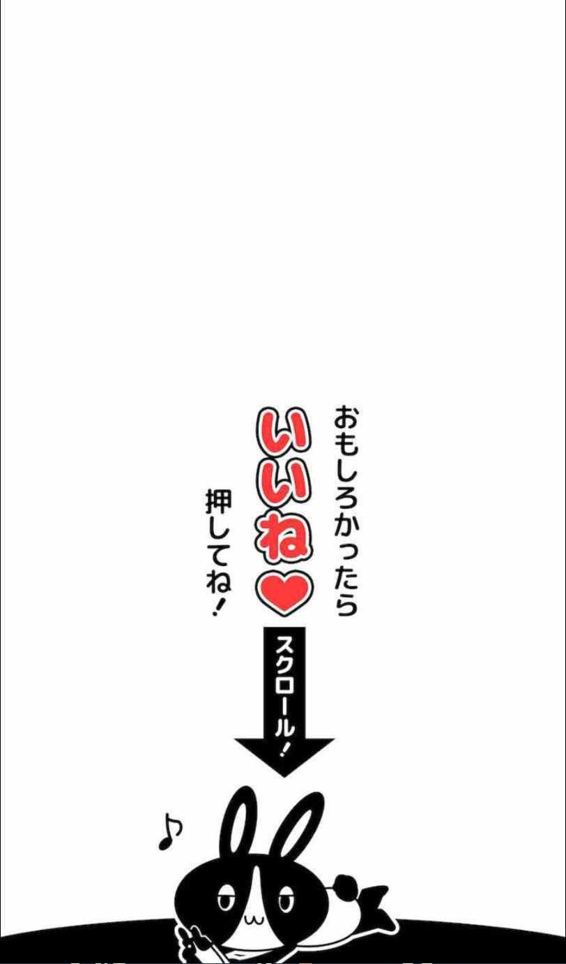 Chapter 9 - halaman 63