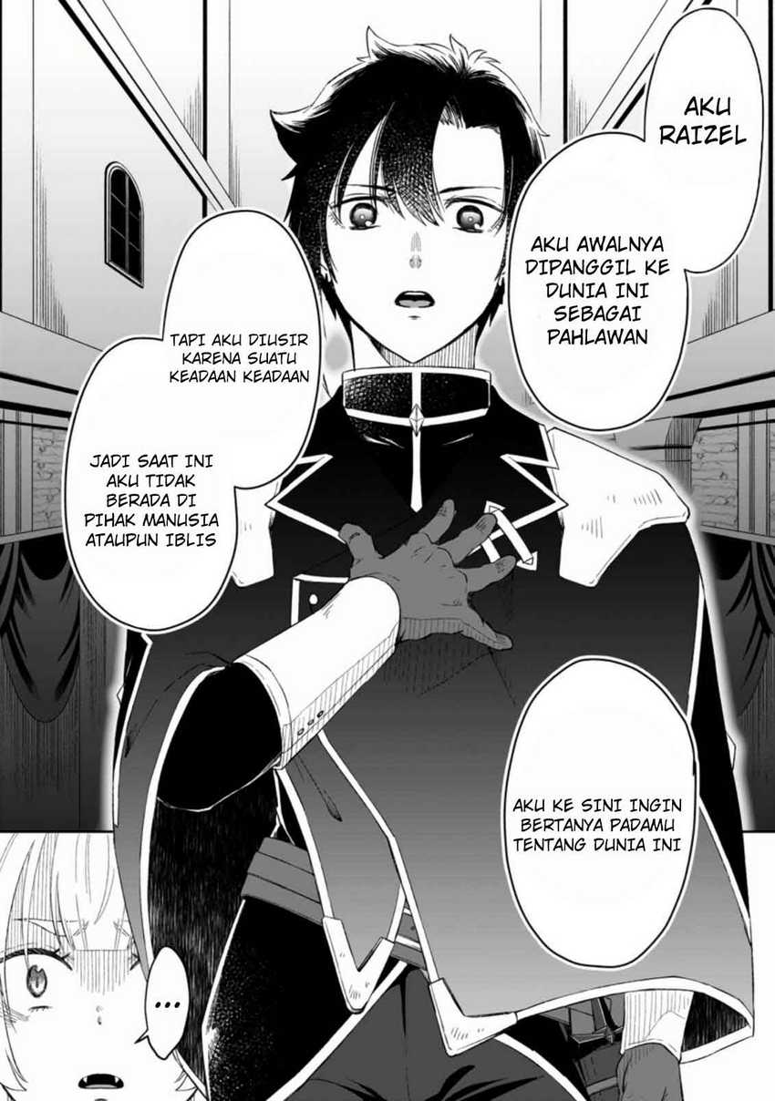 Chapter 3 - halaman 6