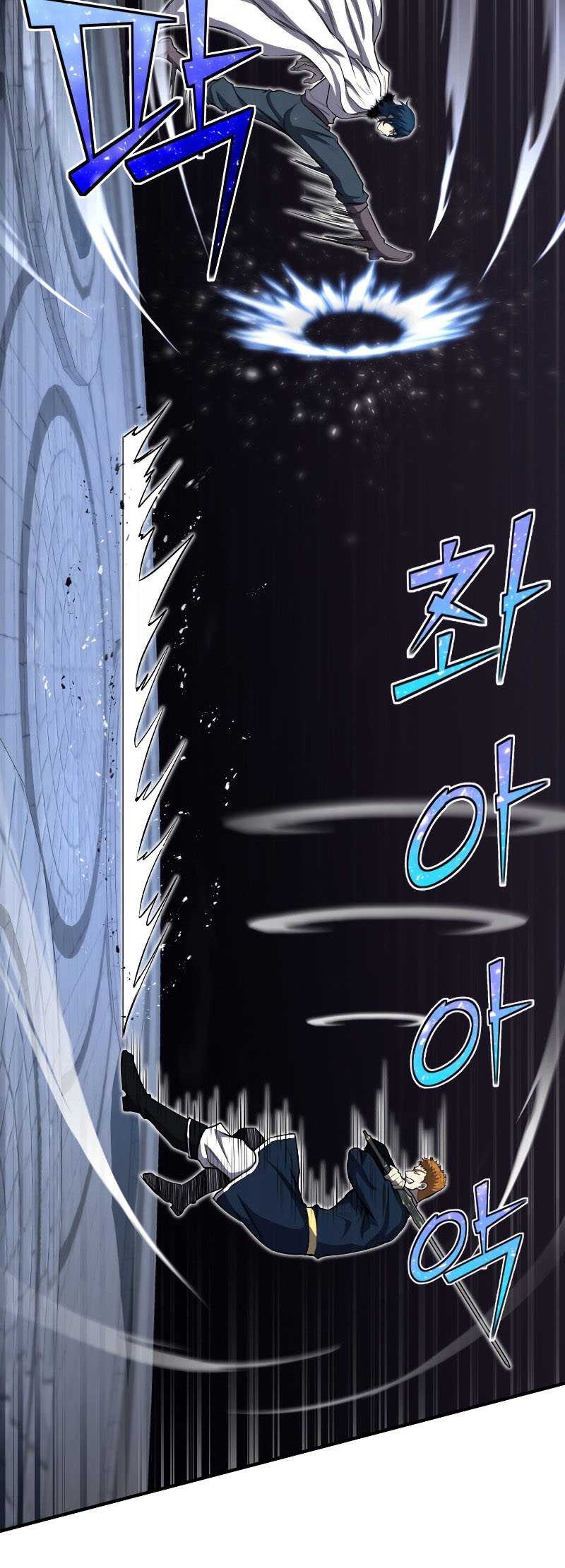 Chapter 27 - halaman 42