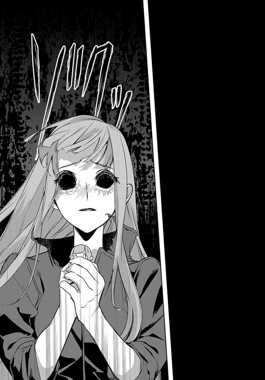 Chapter 35.2 - halaman 17