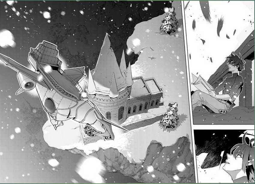 Chapter 35.2 - halaman 20