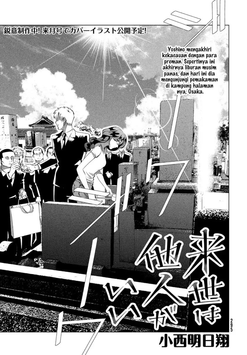 Chapter 22 - halaman 3