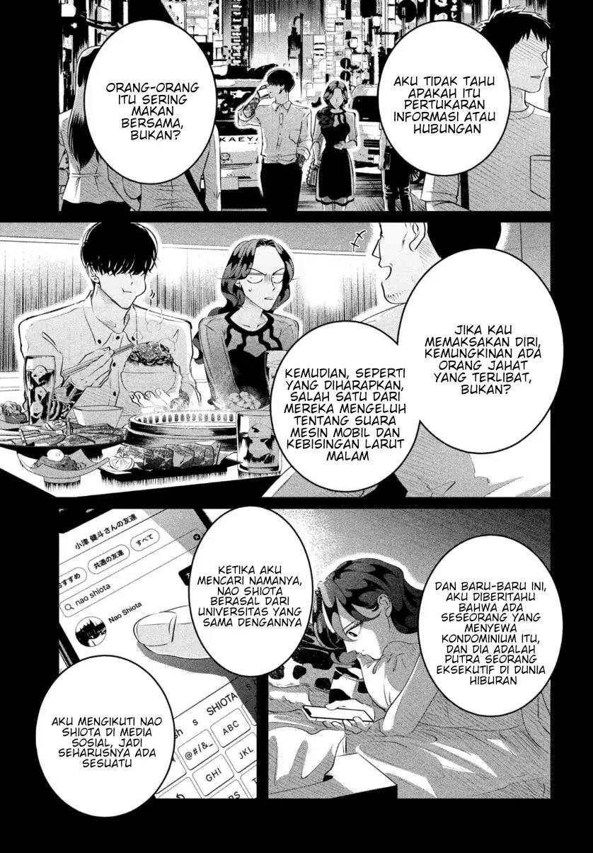 Chapter 21 - halaman 20