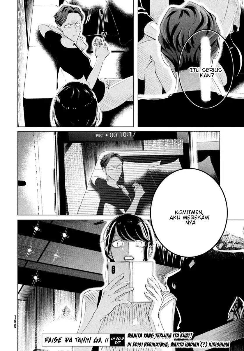 Chapter 20.3 - halaman 17