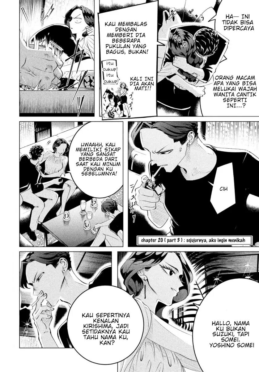 Chapter 20.3 - halaman 3
