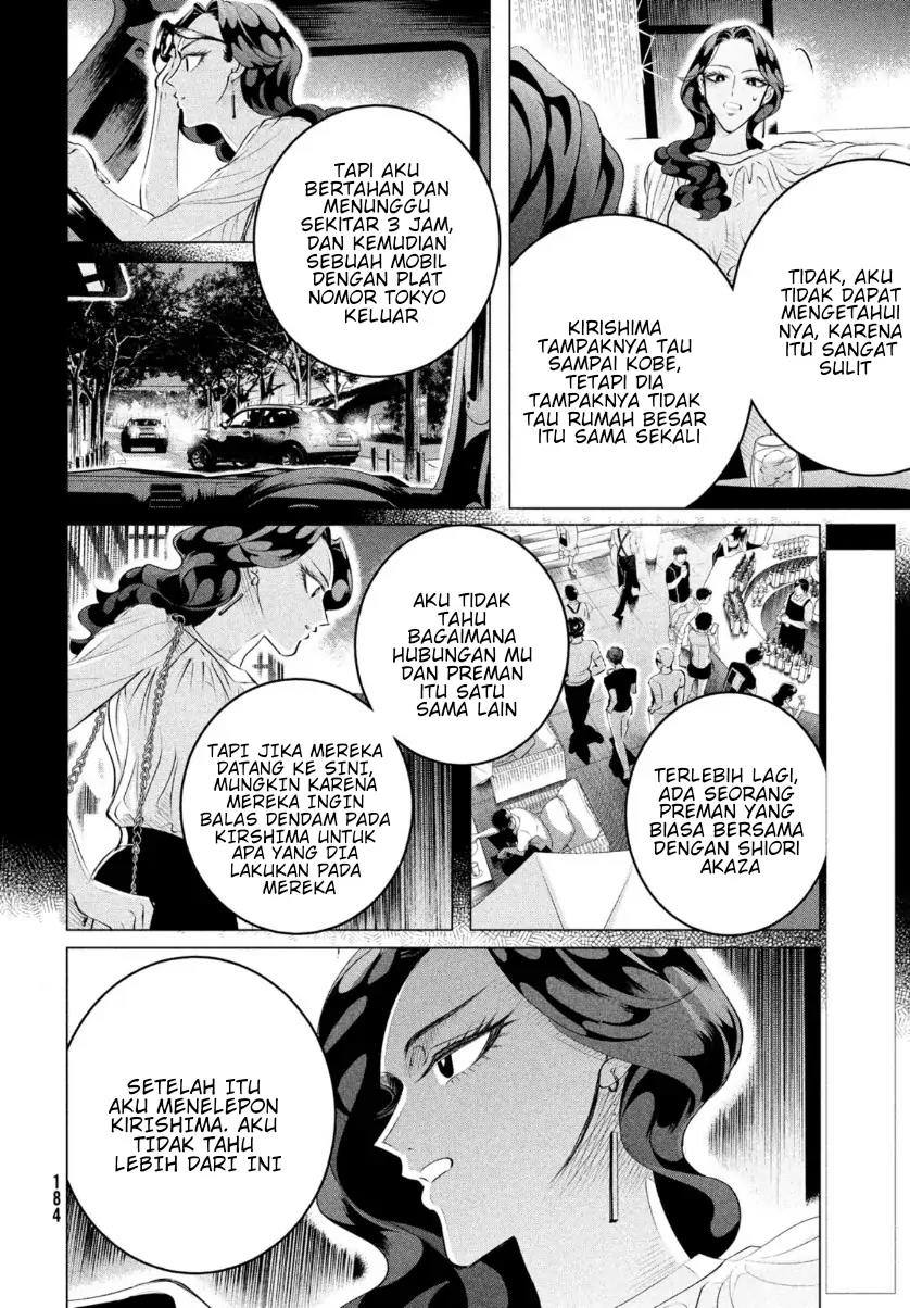 Chapter 20.3 - halaman 5
