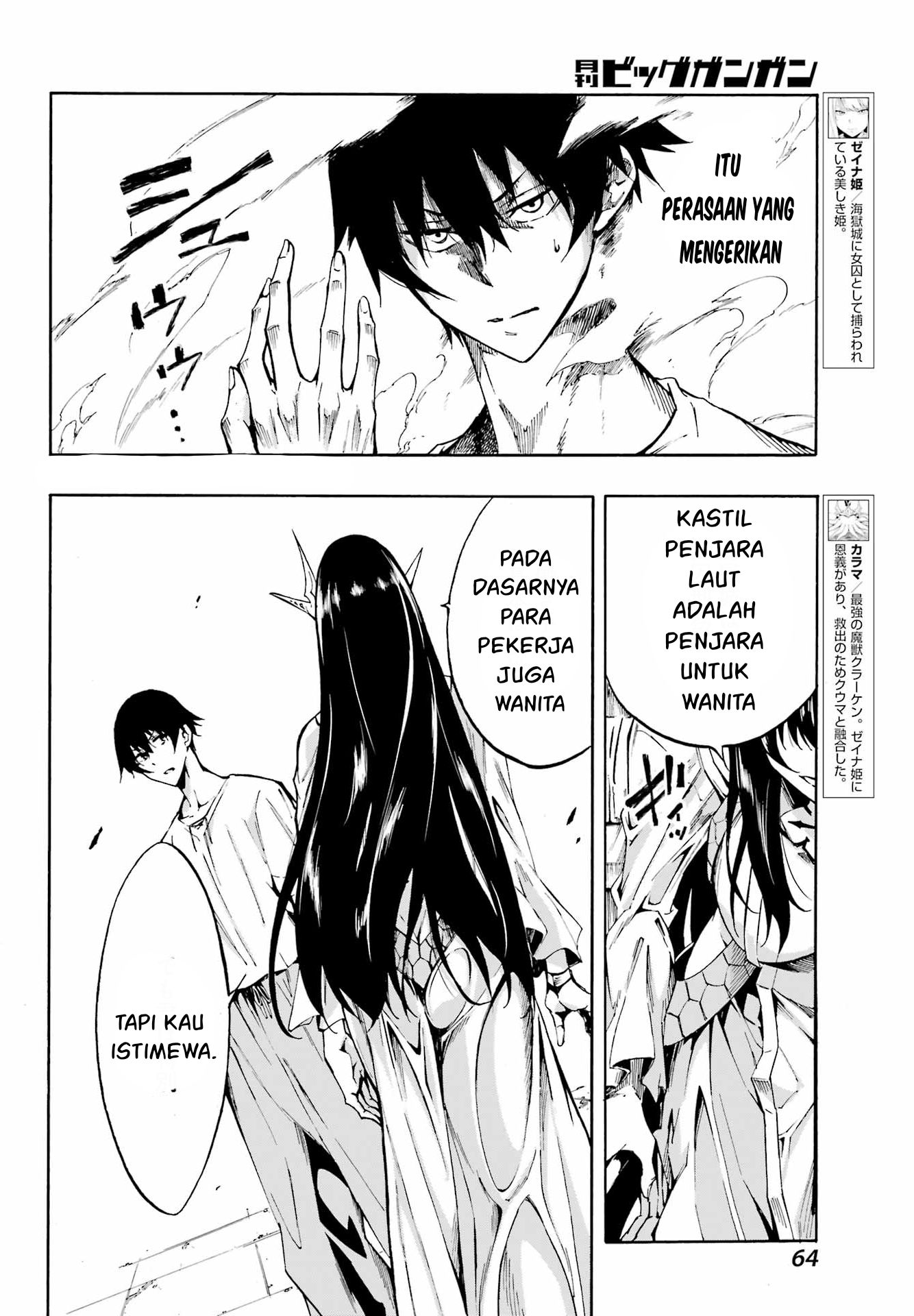 Chapter 2 - halaman 13
