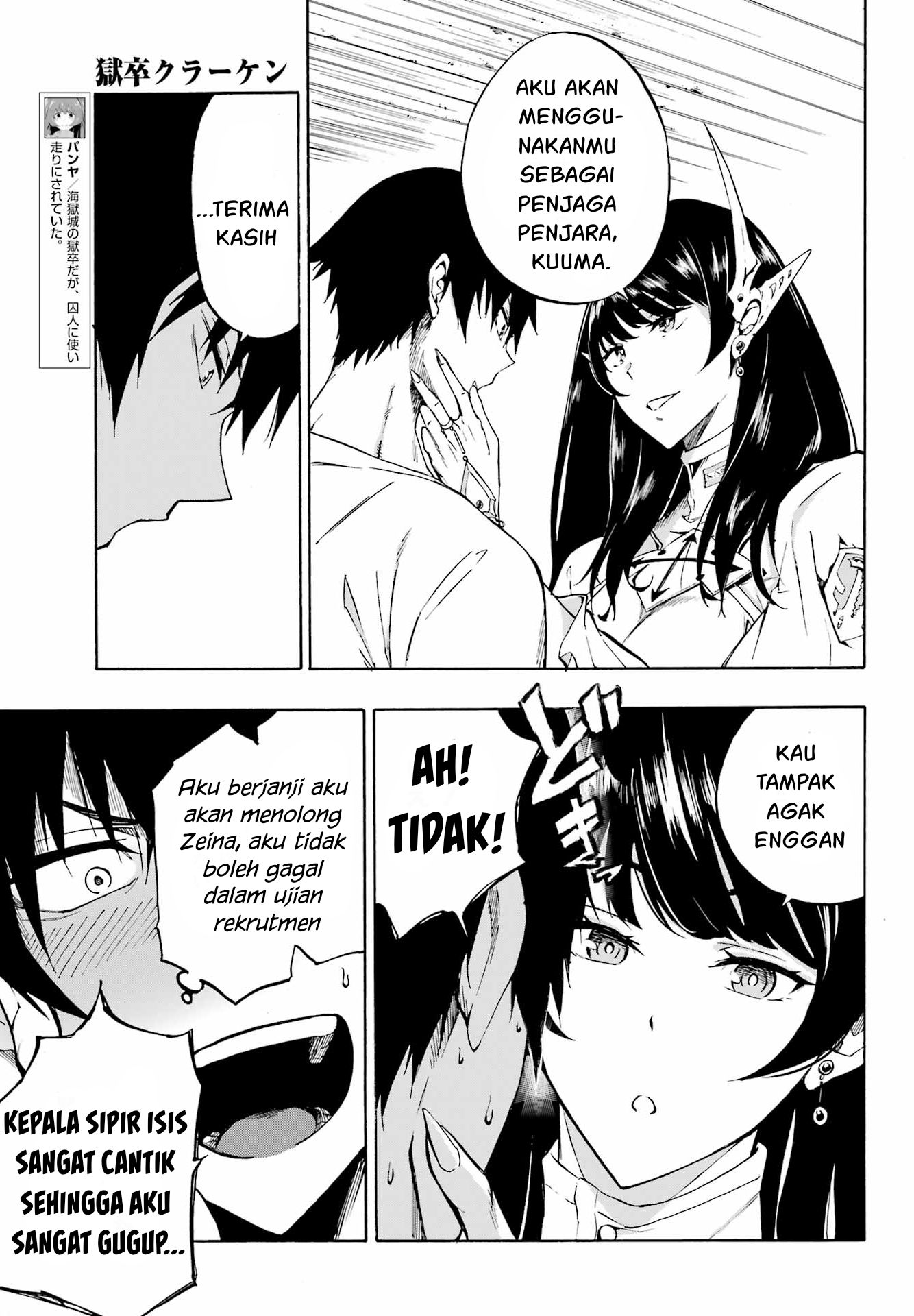 Chapter 2 - halaman 14