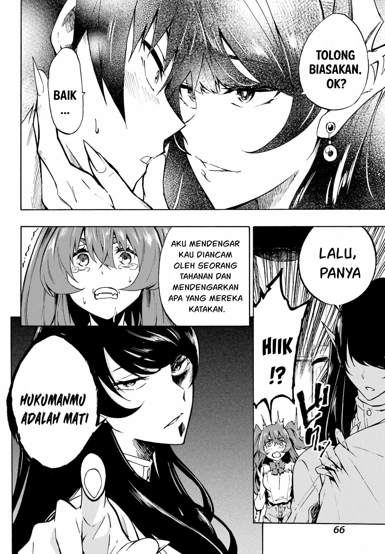 Chapter 2 - halaman 15