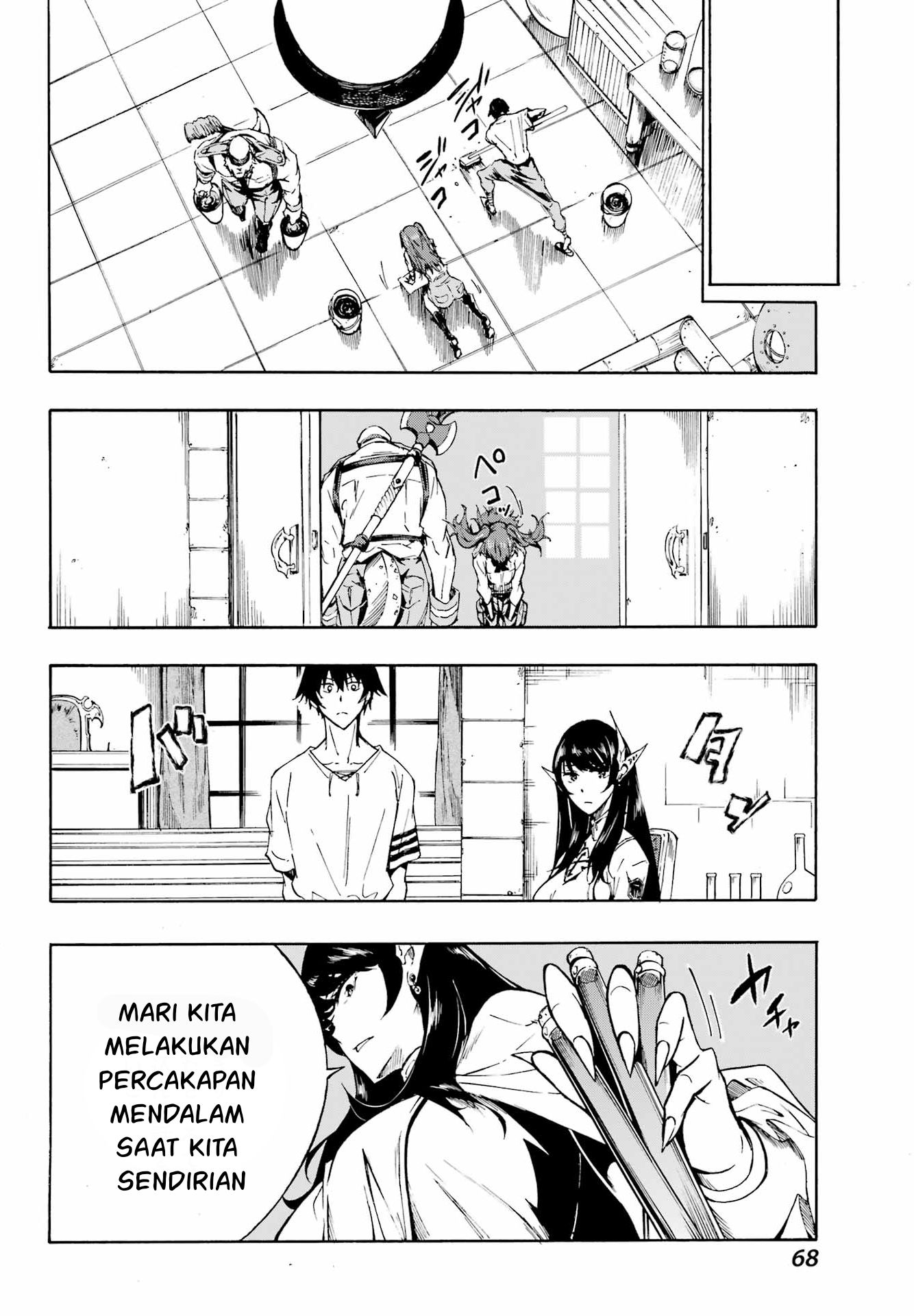 Chapter 2 - halaman 17