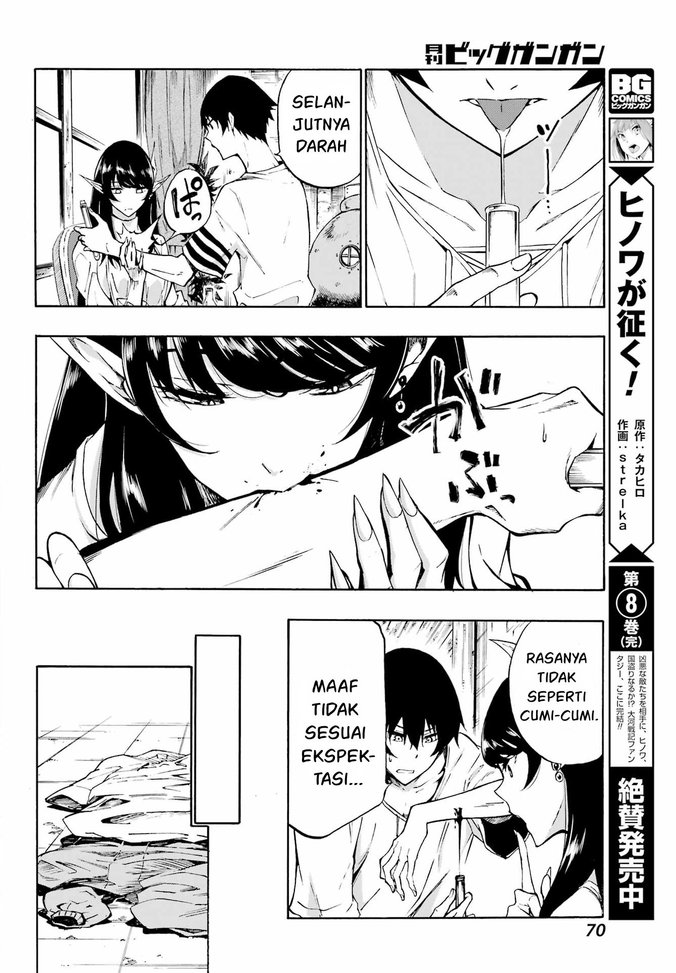 Chapter 2 - halaman 19