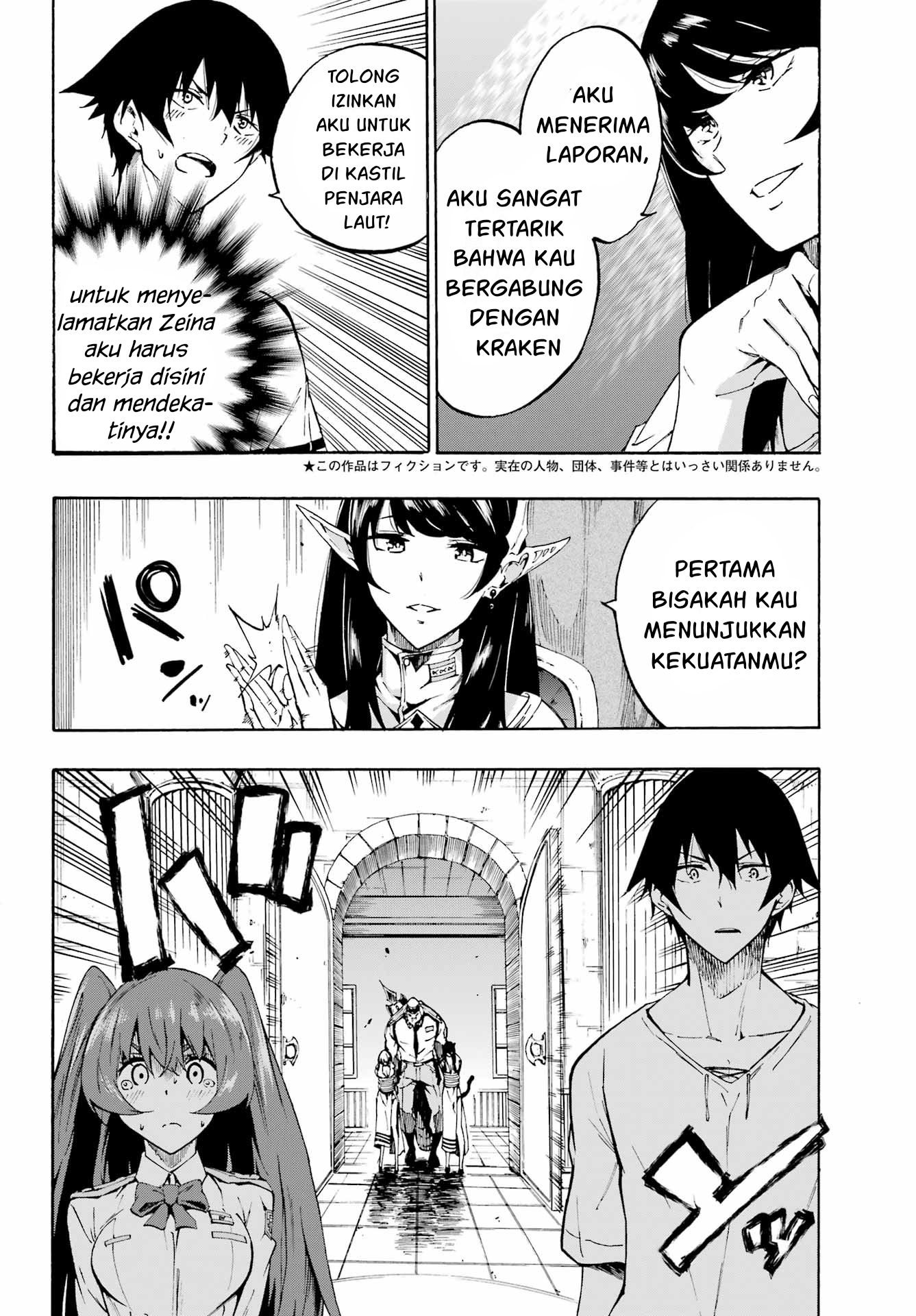 Chapter 2 - halaman 3