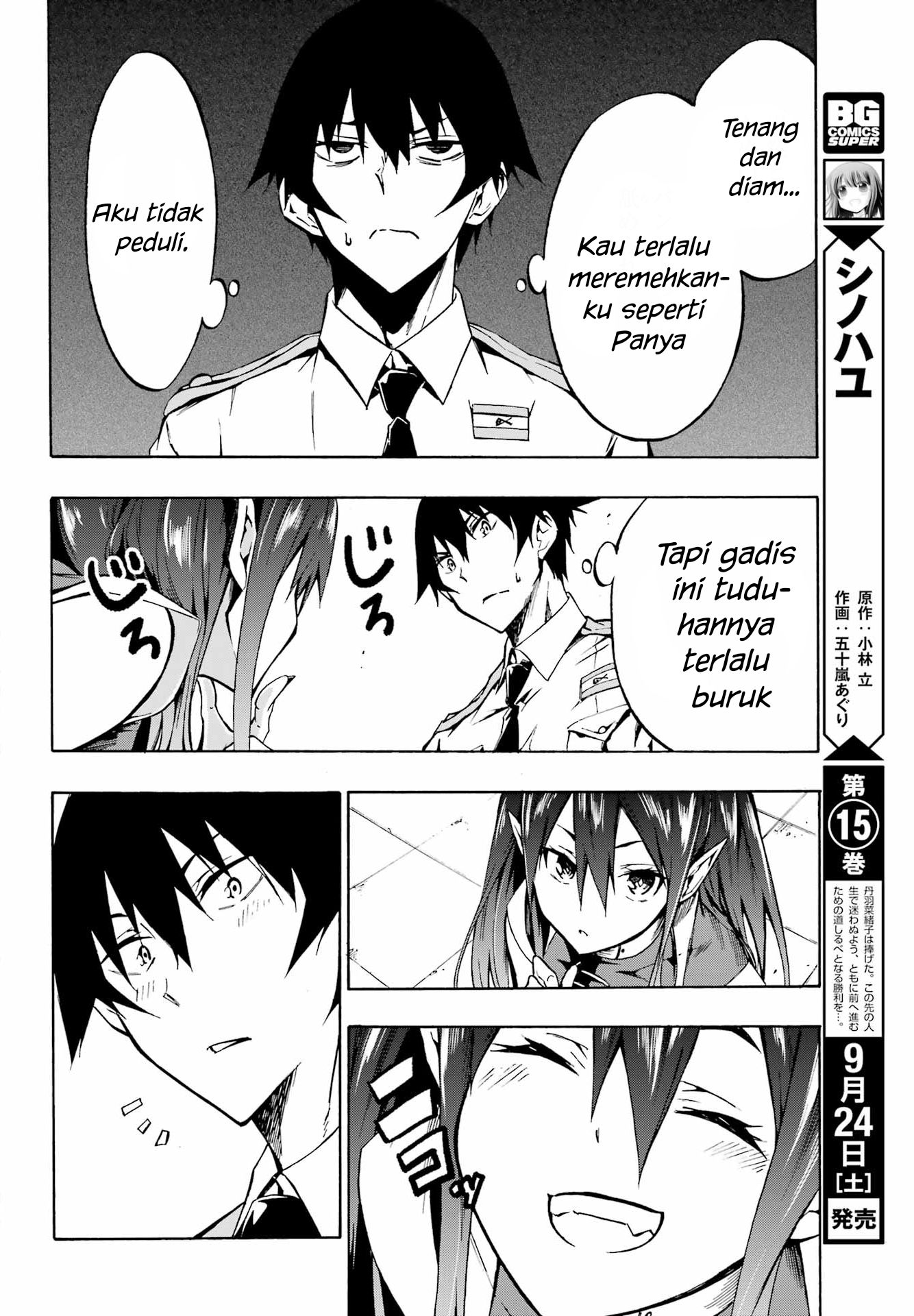 Chapter 2 - halaman 33