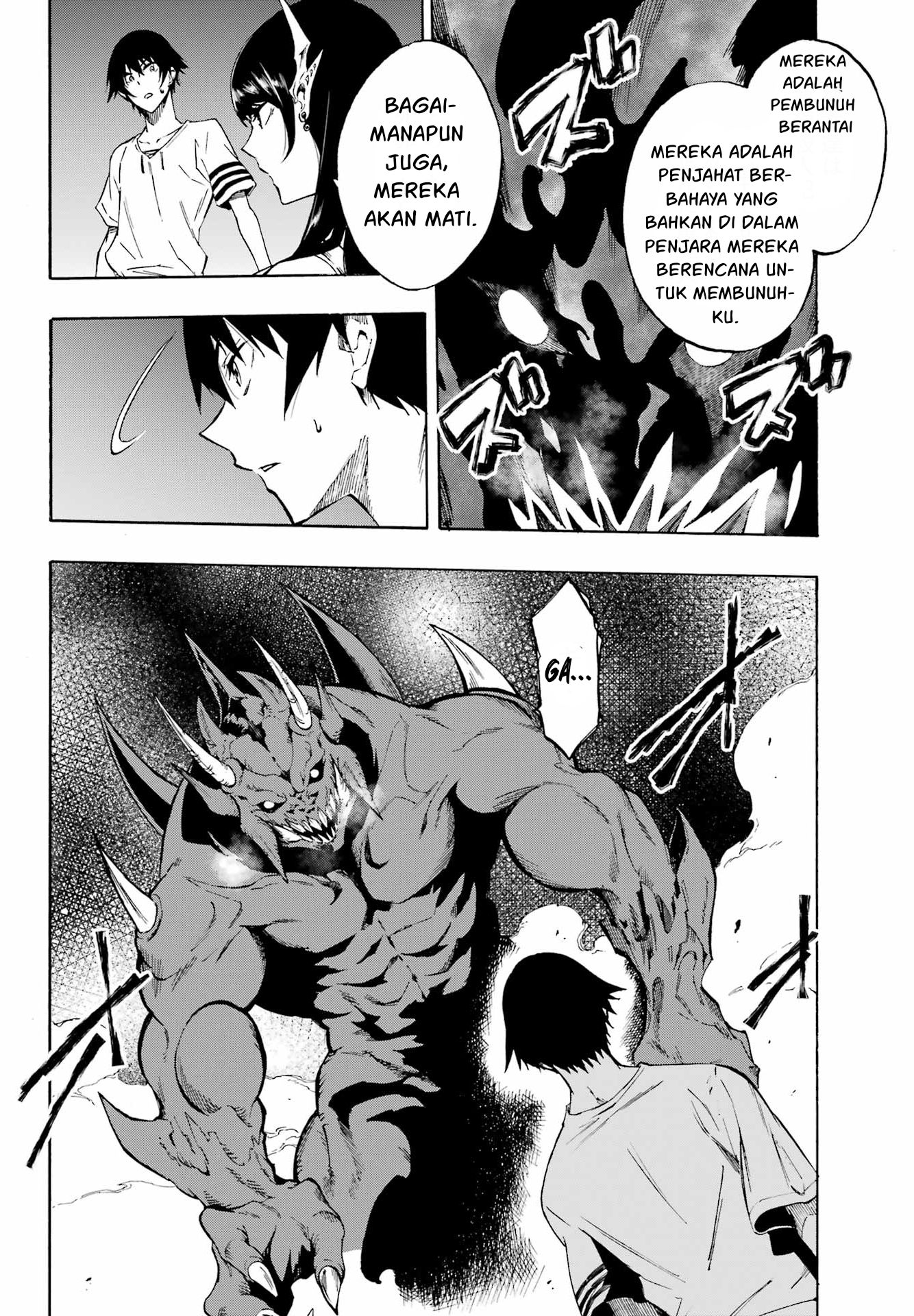 Chapter 2 - halaman 7