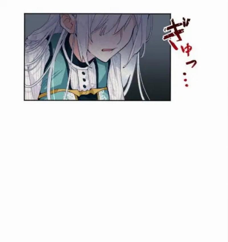 Chapter 3 - halaman 18