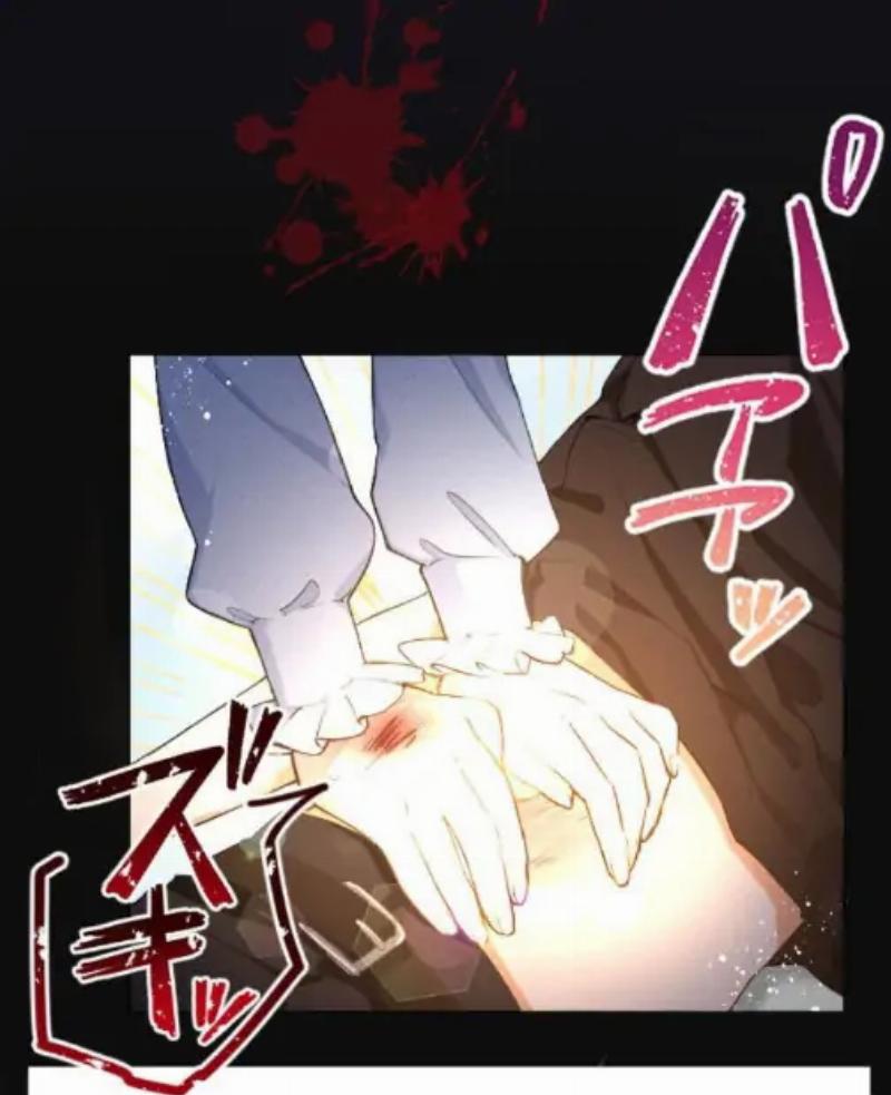 Chapter 3 - halaman 46