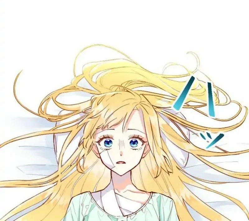 Chapter 1 - halaman 67