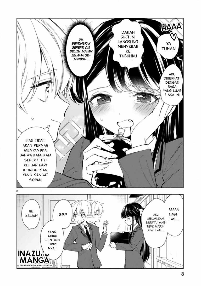 Chapter 5 - halaman 12