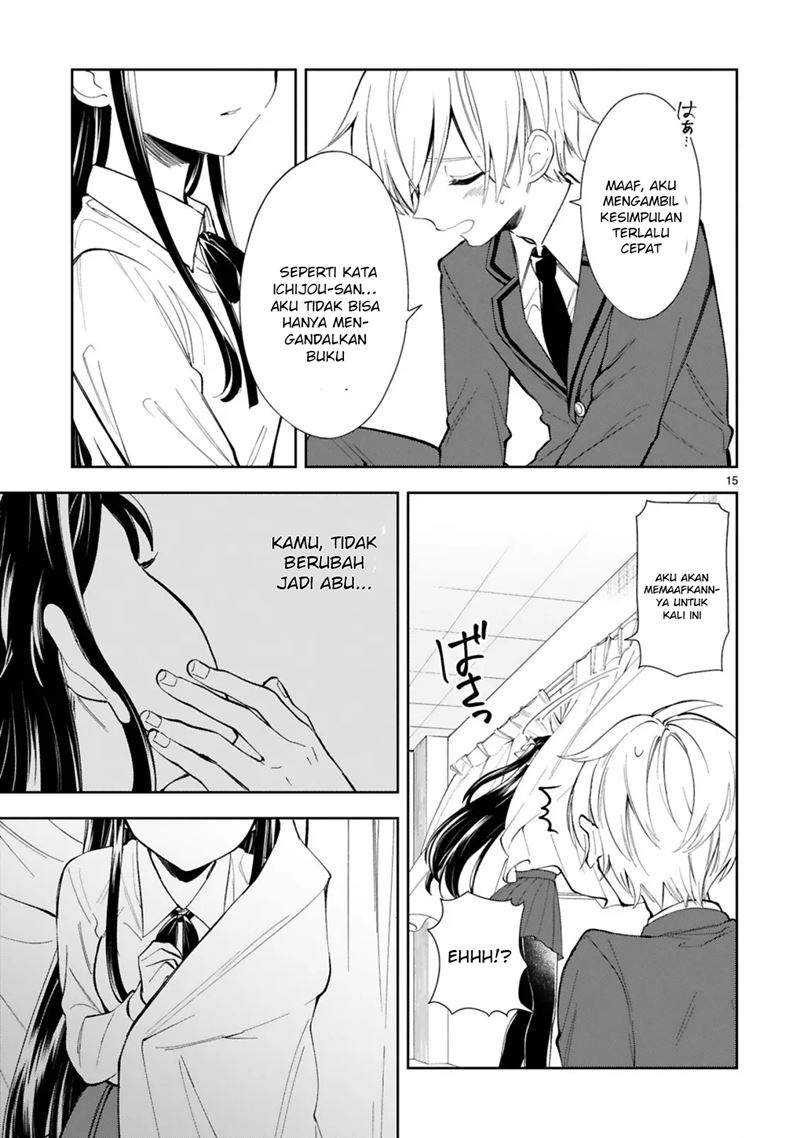Chapter 2 - halaman 17