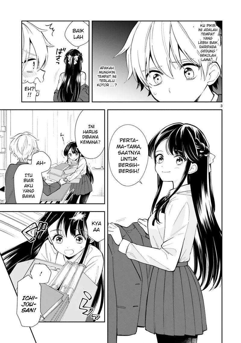 Chapter 2 - halaman 5