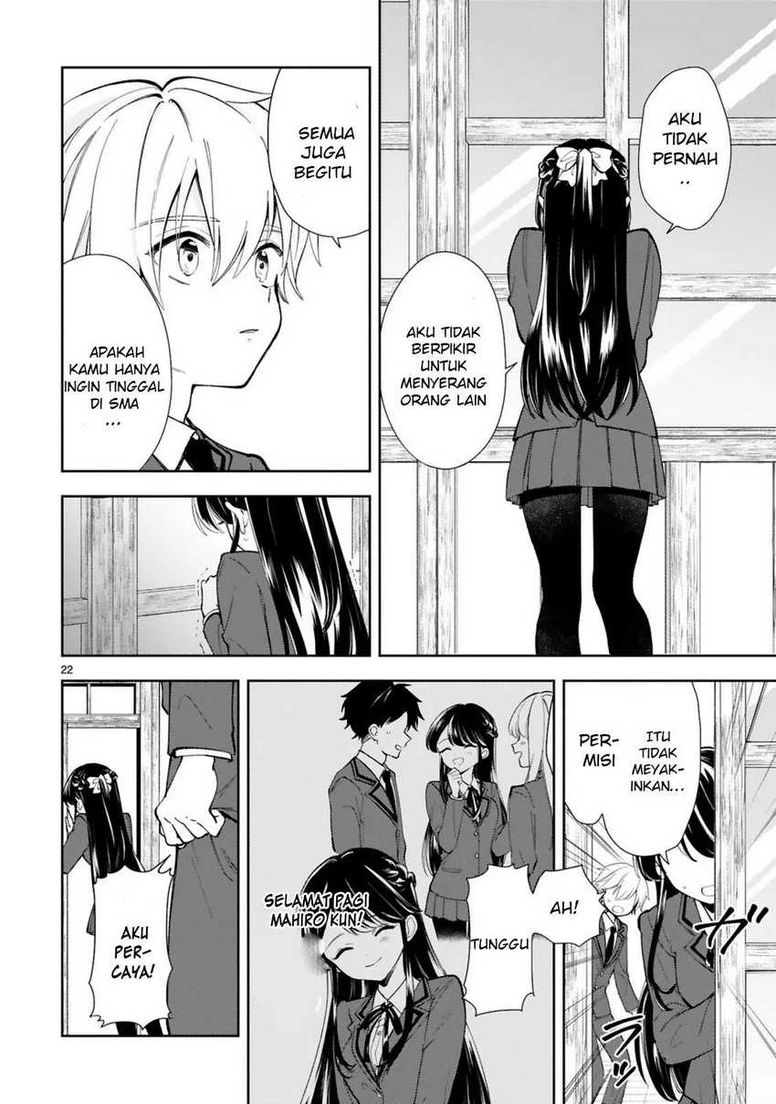 Chapter 1 - halaman 25