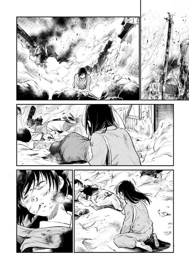 Chapter 6 - halaman 20