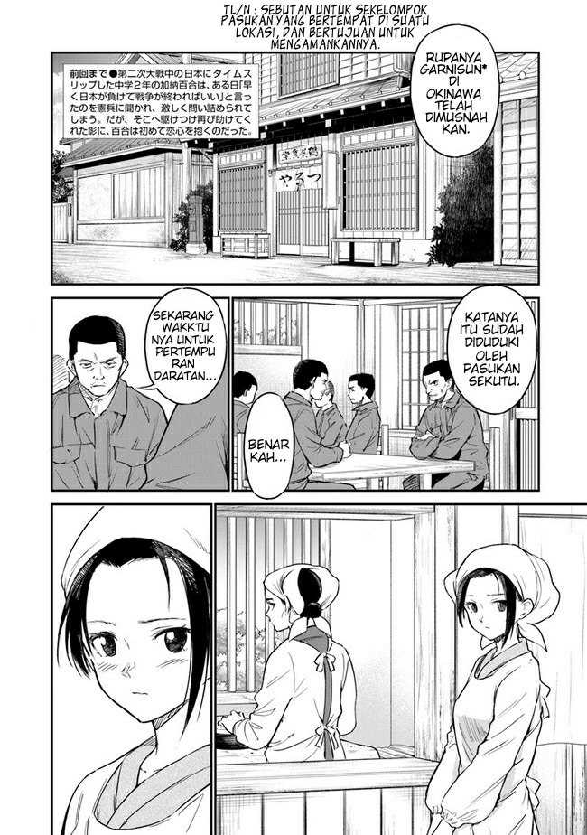 Chapter 6 - halaman 4