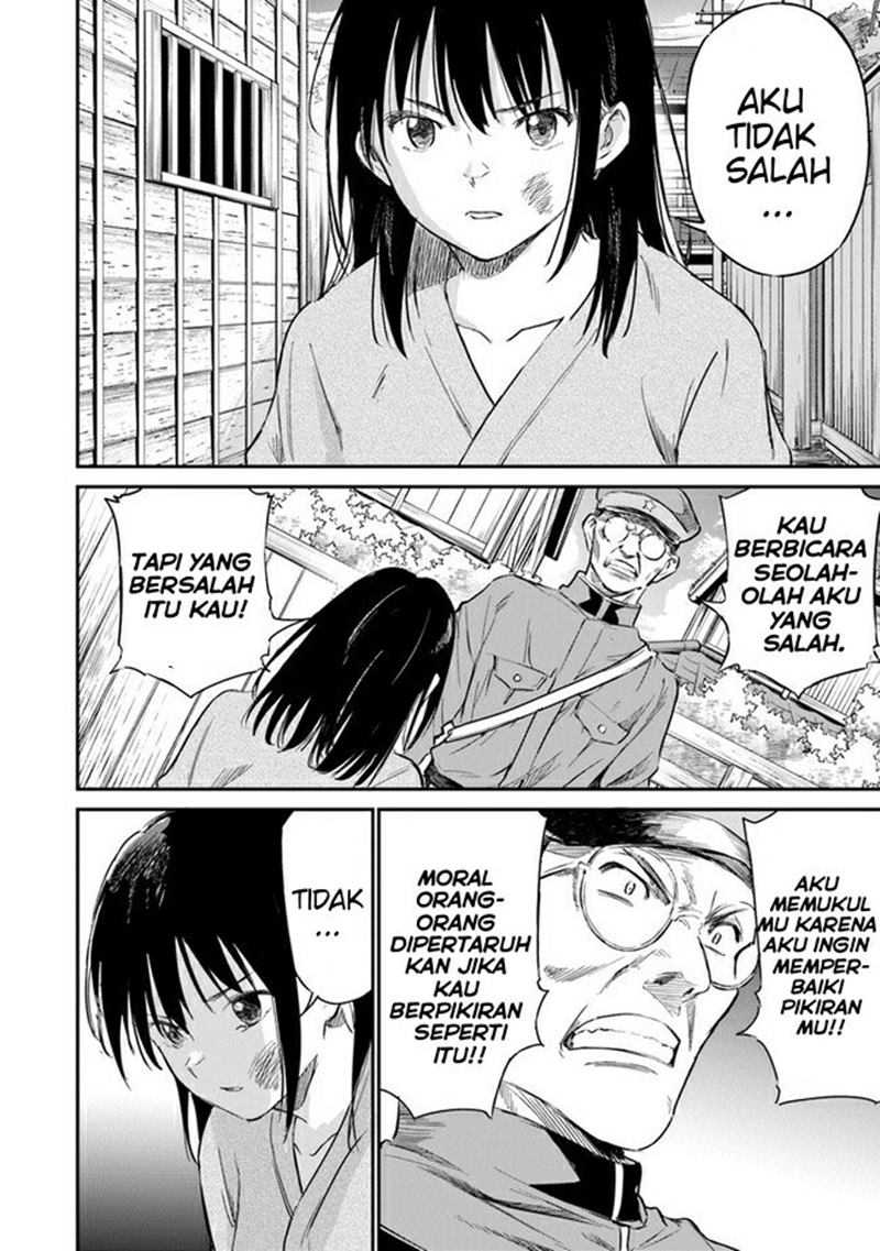 Chapter 5 - halaman 20