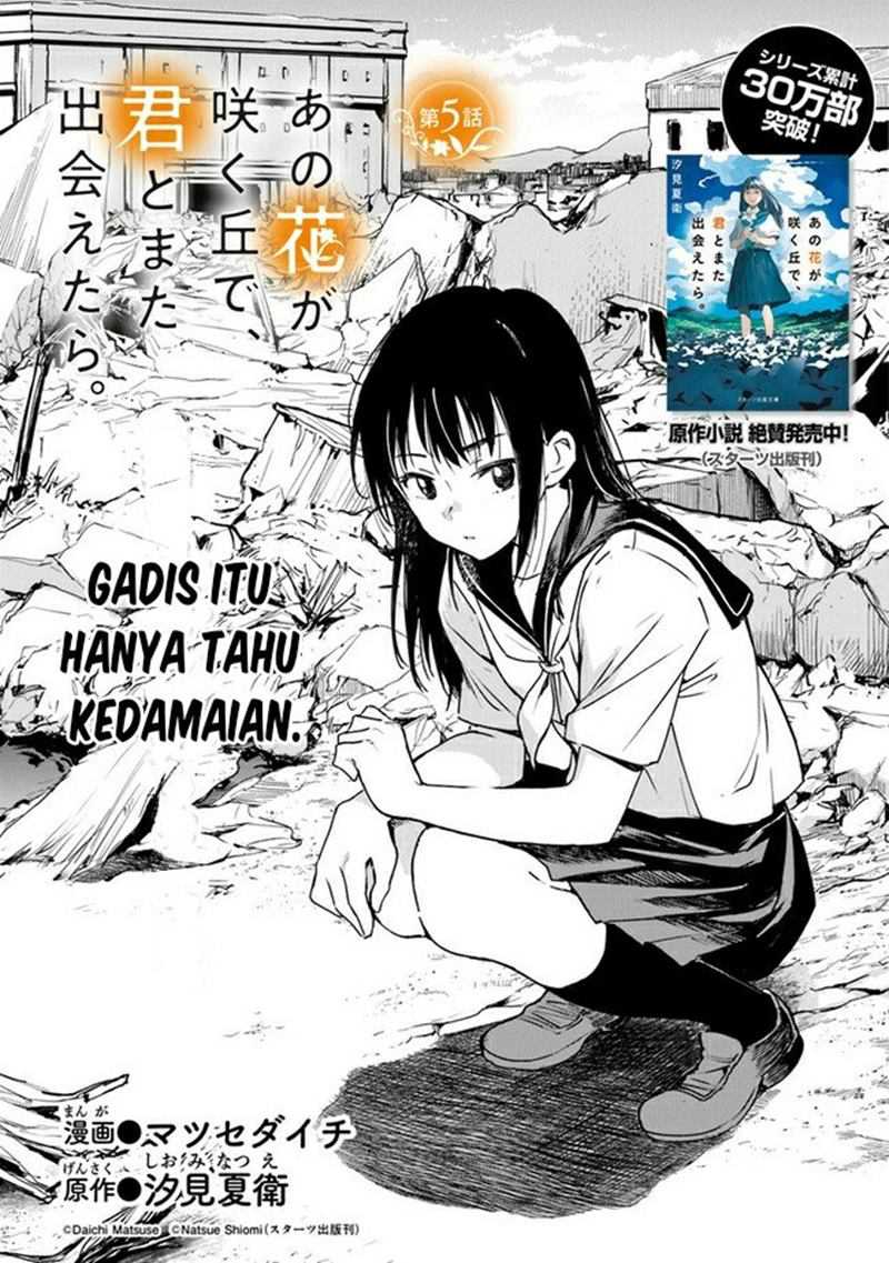 Chapter 5 - halaman 5