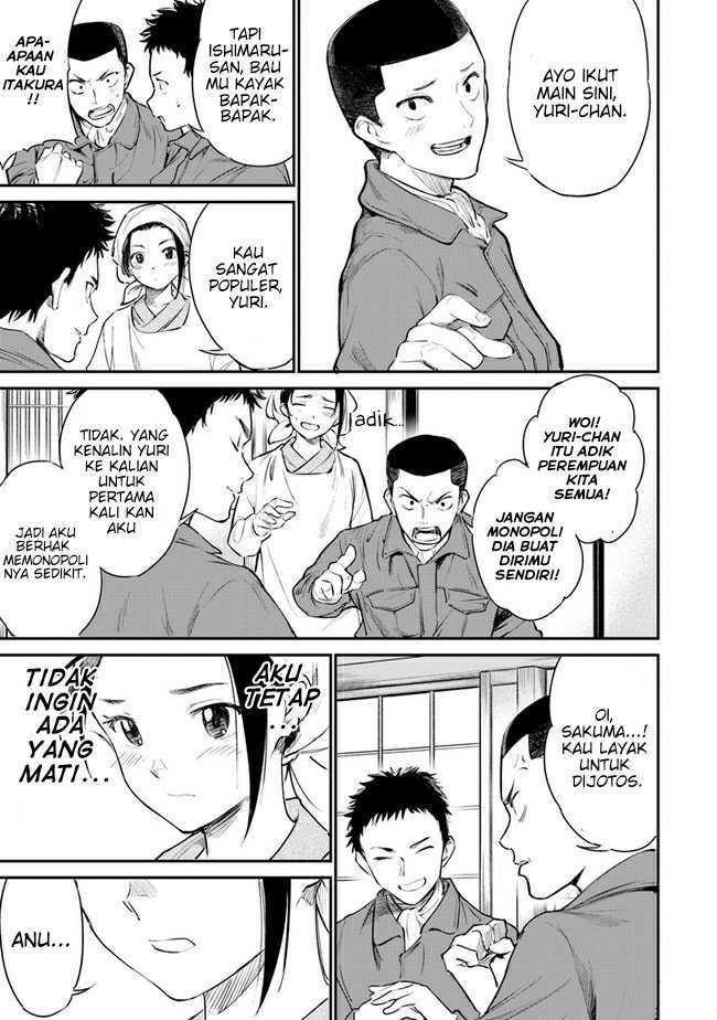 Chapter 4 - halaman 14