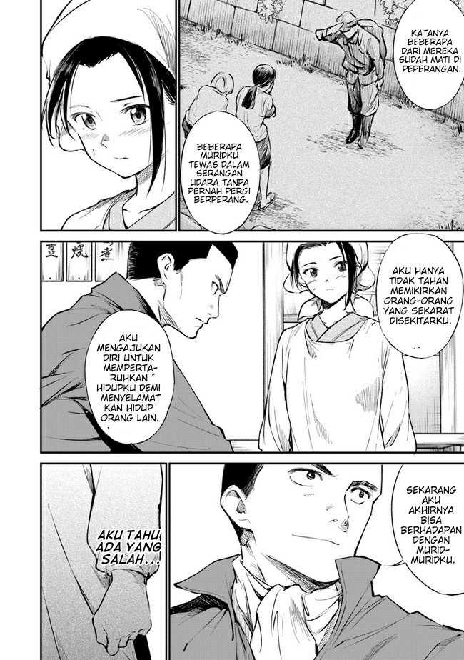 Chapter 4 - halaman 17