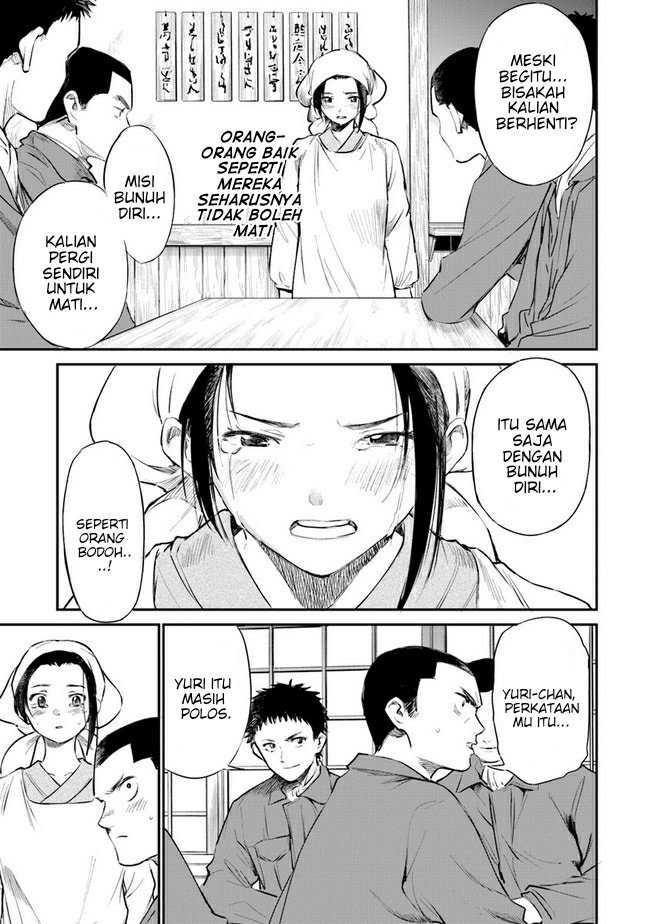 Chapter 4 - halaman 18