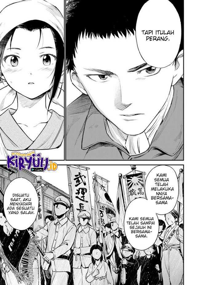 Chapter 4 - halaman 20