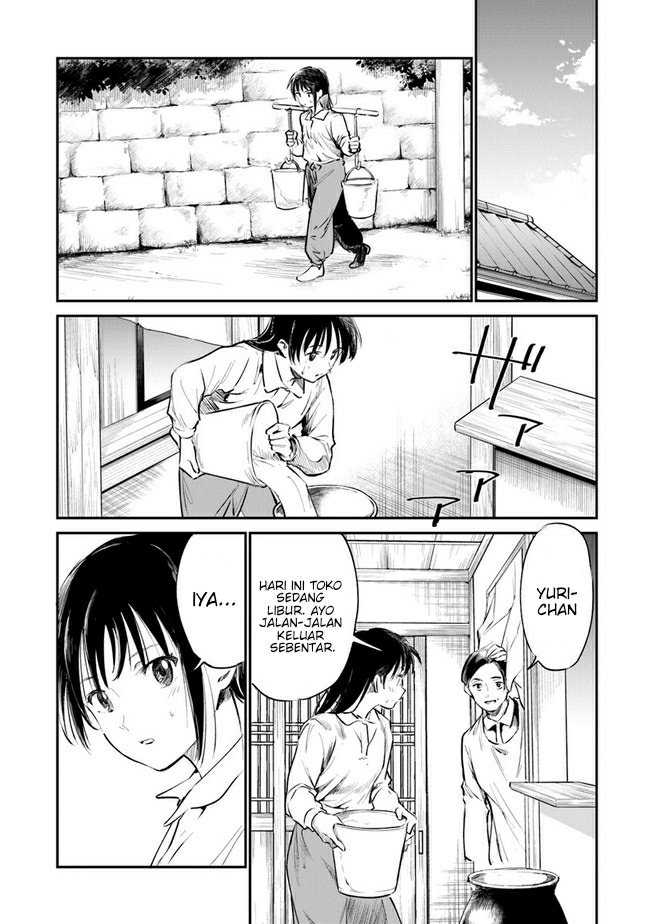 Chapter 4 - halaman 23