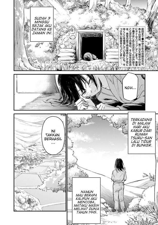 Chapter 4 - halaman 5