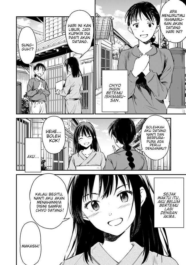 Chapter 4 - halaman 7