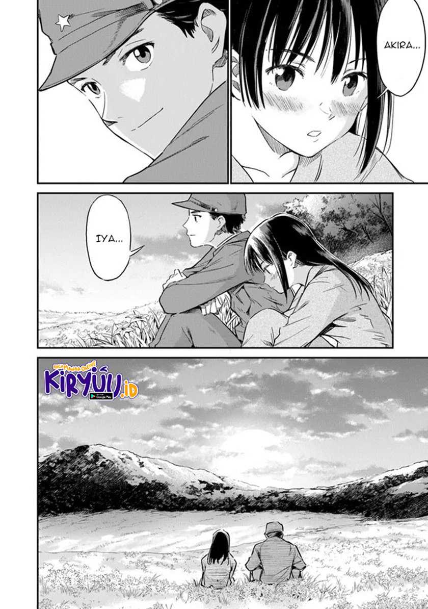 Chapter 3 - halaman 12