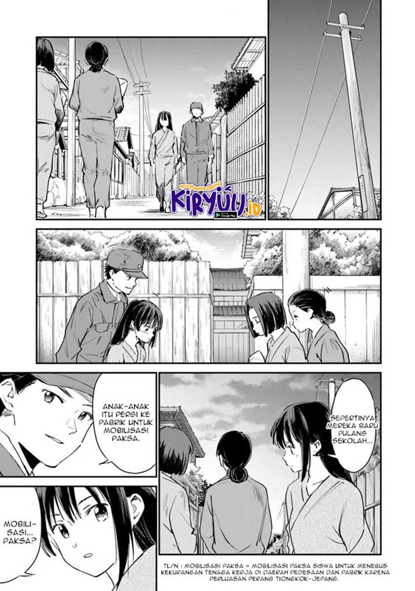 Chapter 3 - halaman 13