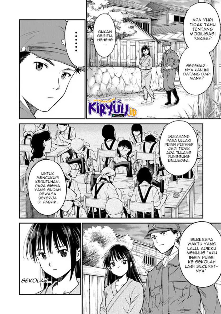 Chapter 3 - halaman 14