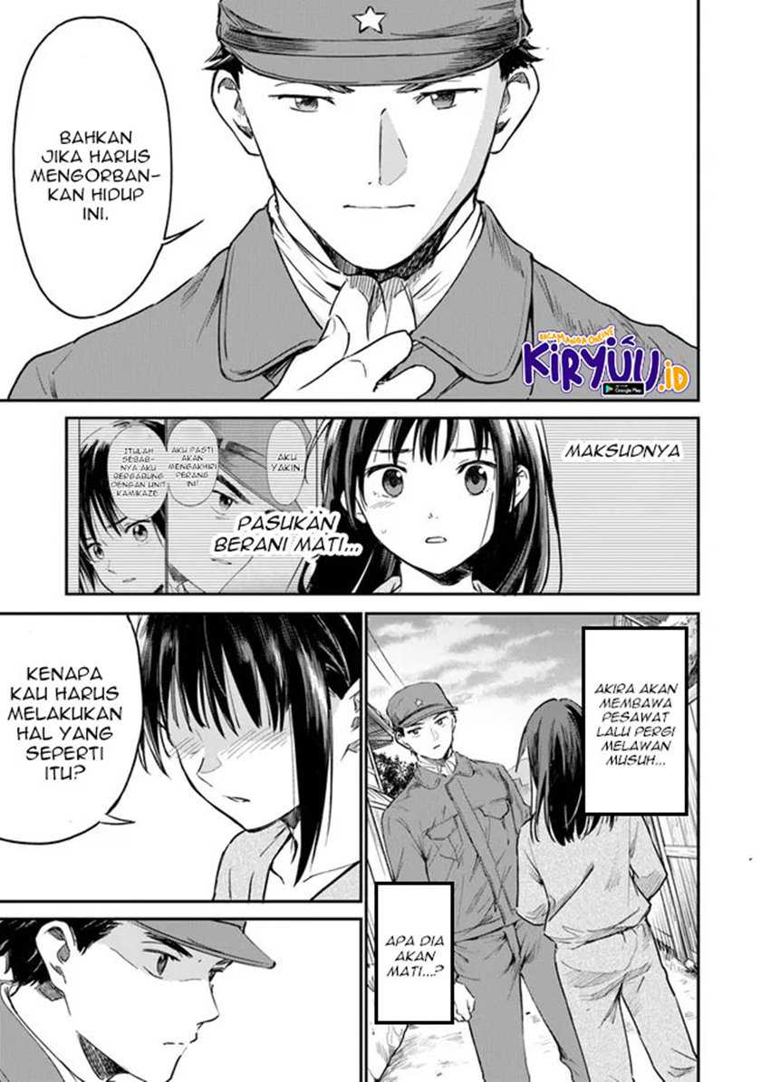 Chapter 3 - halaman 17