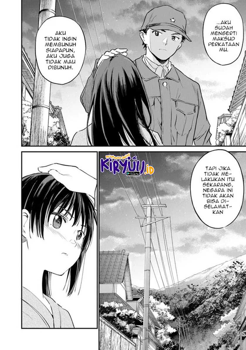 Chapter 3 - halaman 18
