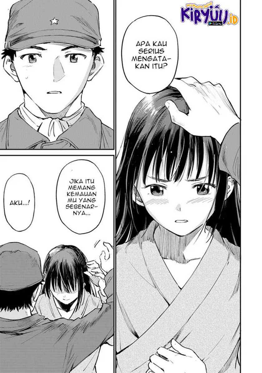 Chapter 3 - halaman 19