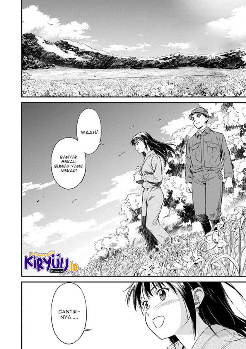 Chapter 3 - halaman 4