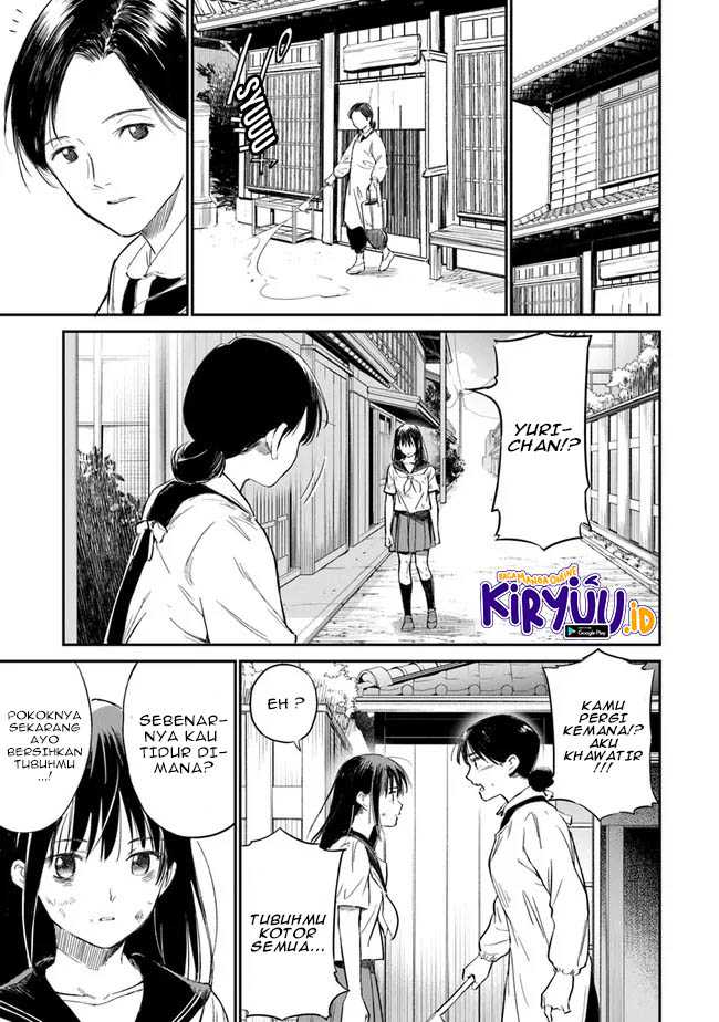 Chapter 2 - halaman 13