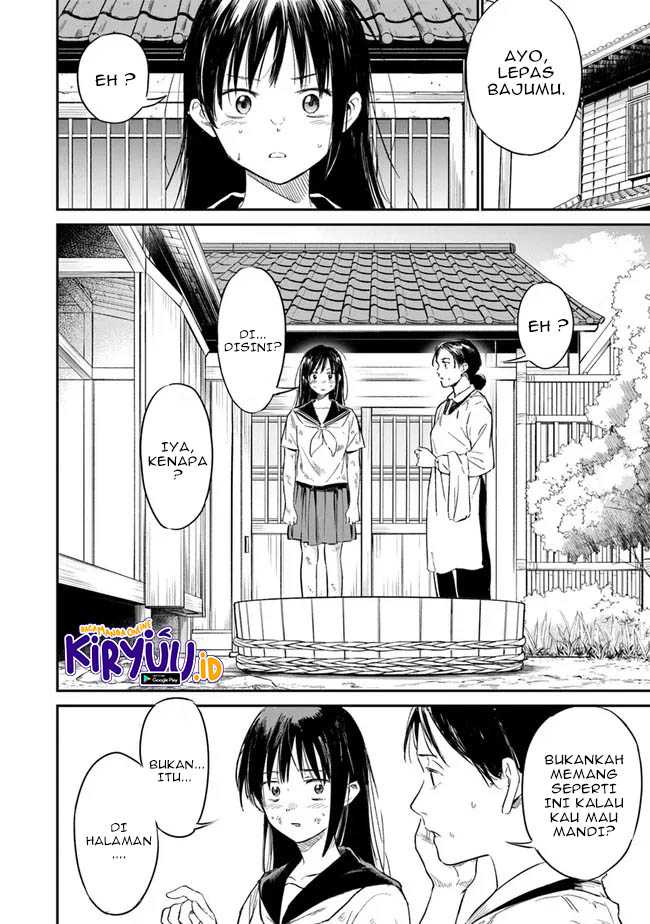 Chapter 2 - halaman 14