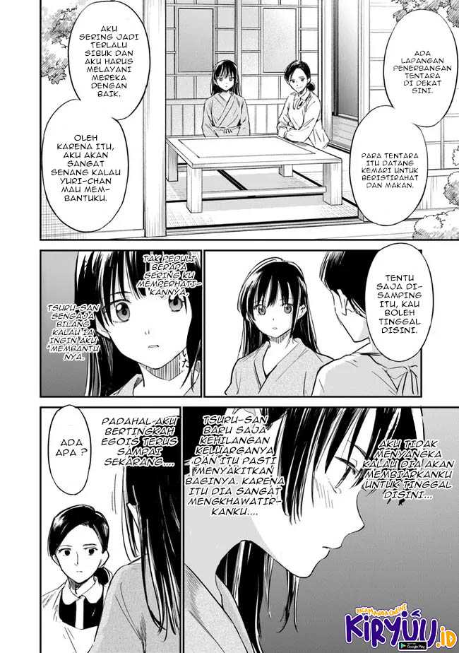 Chapter 2 - halaman 22